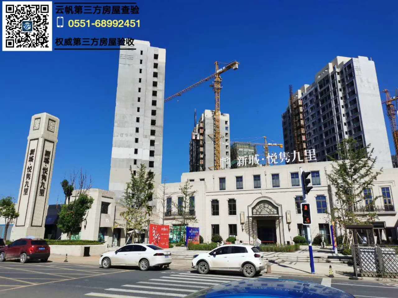 �L�S�³ǐ��h����  ���b��򞷿